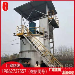 有機肥快速發酵罐 糞水高效發酵的運行原理與技術詳解